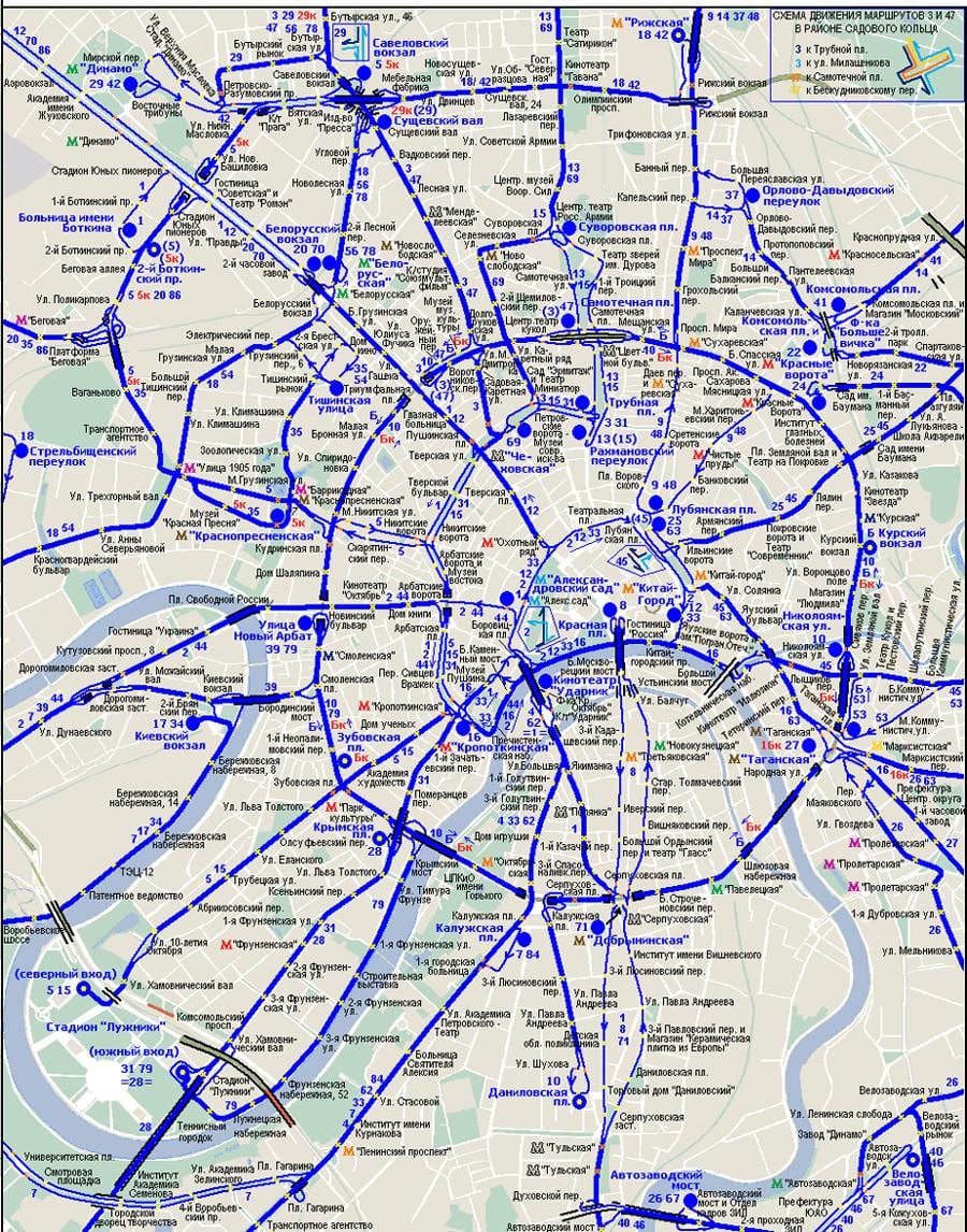 зураг Москва trolleybus