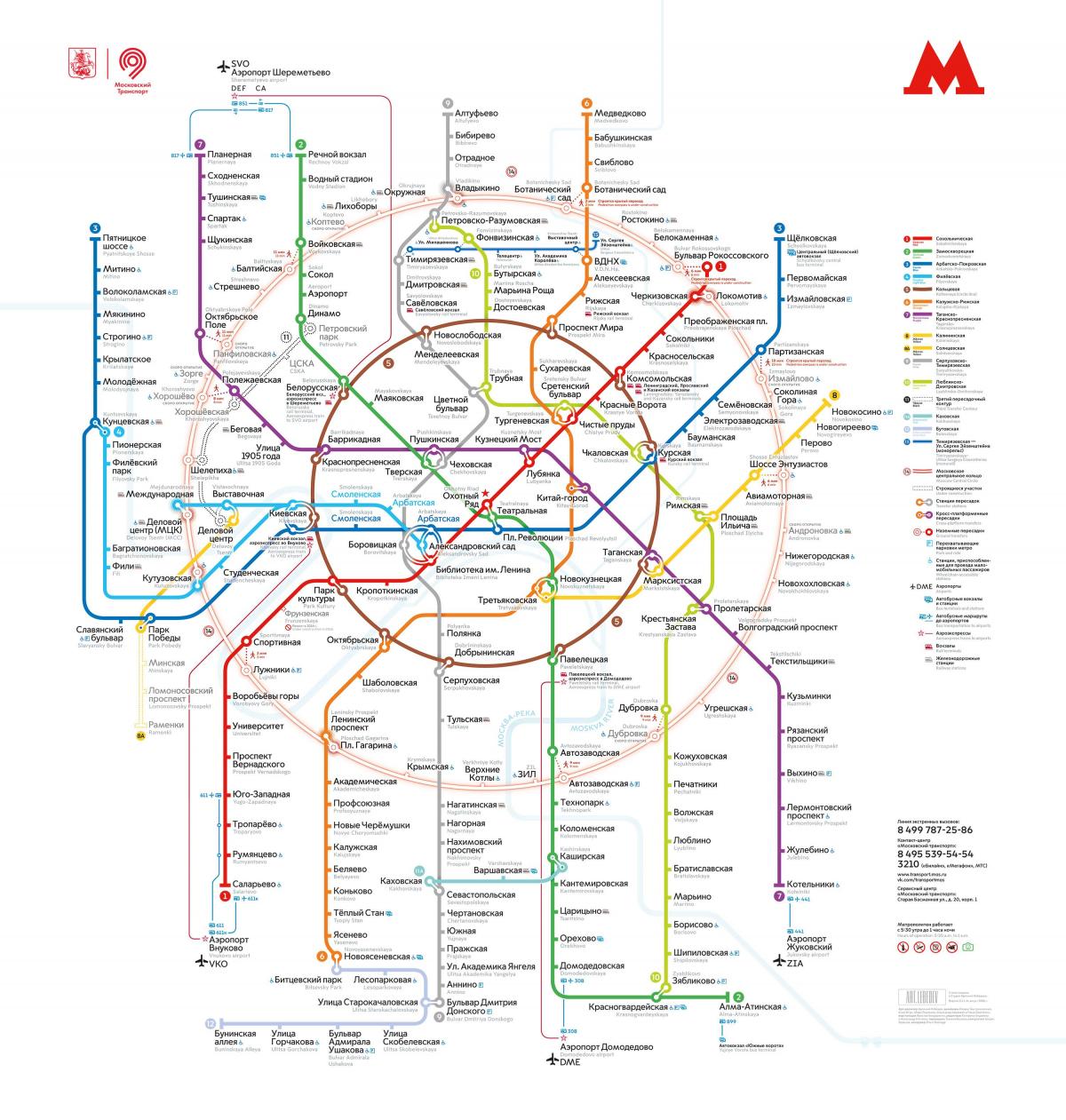 метро moskou газрын зураг