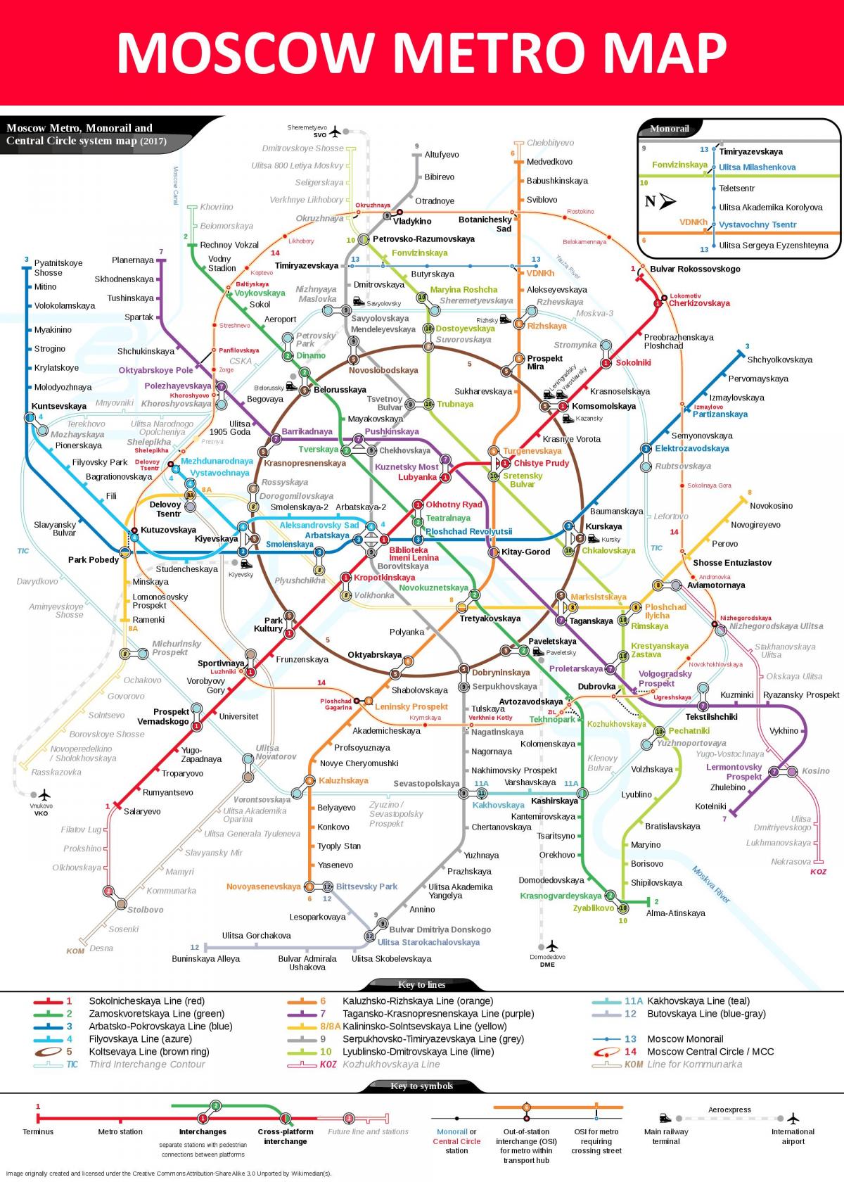 метроны станц Москва газрын зураг
