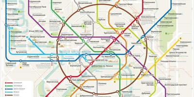 Зураг Москвагийн метро, англи, орос