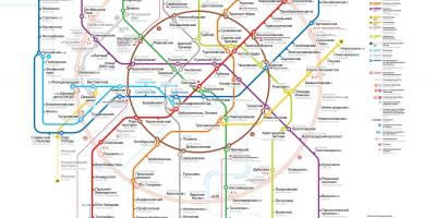 Москвагийн метроны газрын зураг